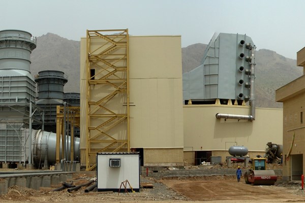 Kermanshah Powerplant